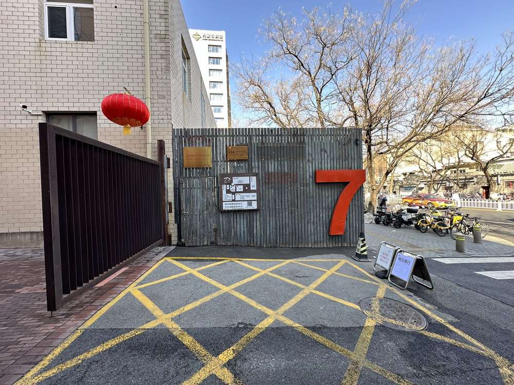 公共区域2